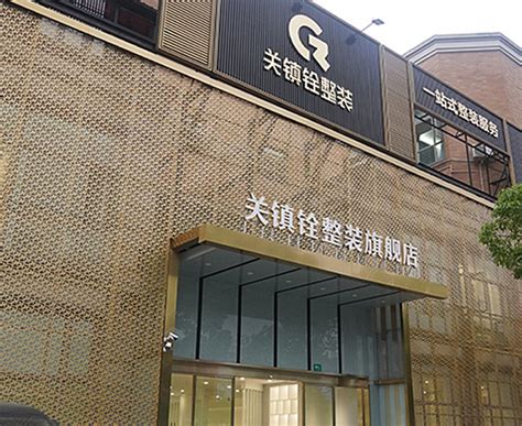 探索漫画app官网:发现、下载与会员服务的起点